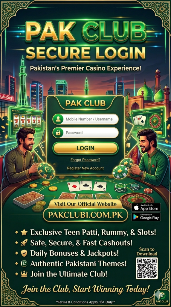 PakClub Game Login Banner Image