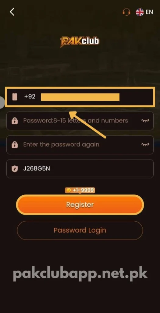 Pak Club game register screenshot